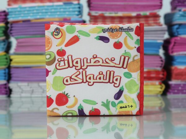 افكار هدايا للاطفال الرضع
