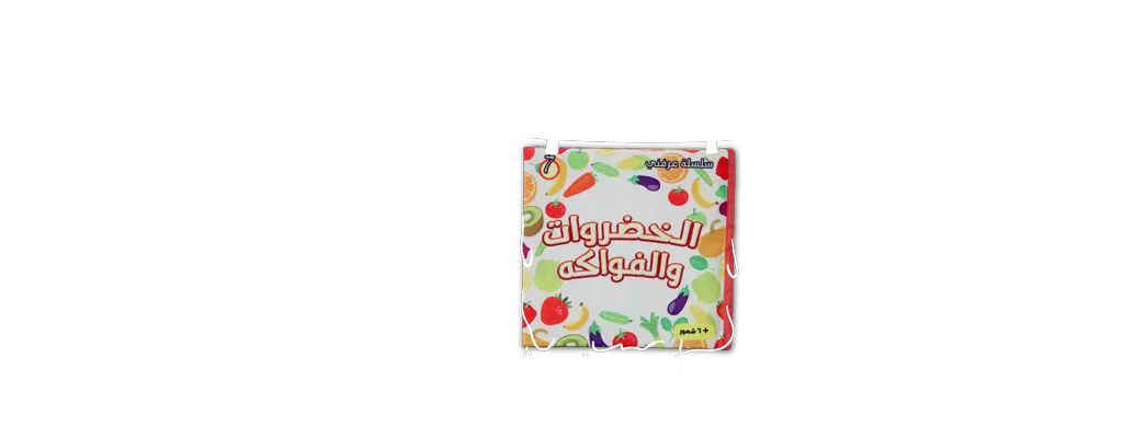 شركة العاب اطفال عالمية