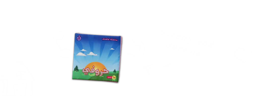 شركة العاب اطفال عالمية