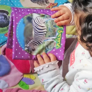 Child1 Child1